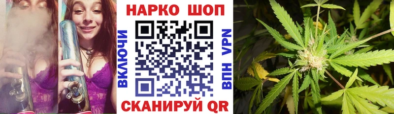 Наркошоп купить Alpha-PVP  Бошки Шишки  COCAIN  Меф мяу мяу  ГАШ  Алагир