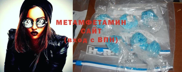 мдпв Вязники