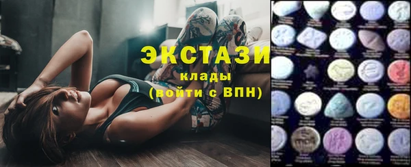 таблы Вяземский