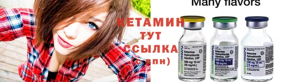 таблы Вяземский