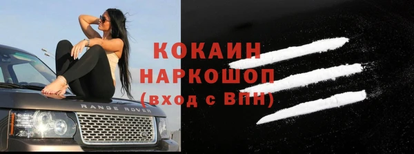мдпв Вязники