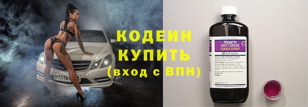 мдпв Вязники