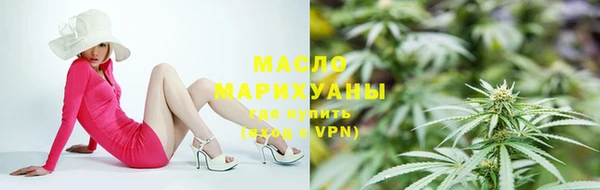 мдпв Вязники