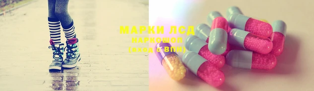 таблы Вяземский