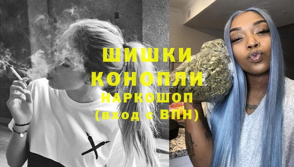 таблы Вяземский