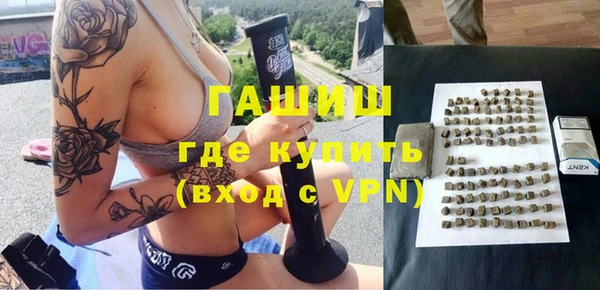 мдпв Вязники