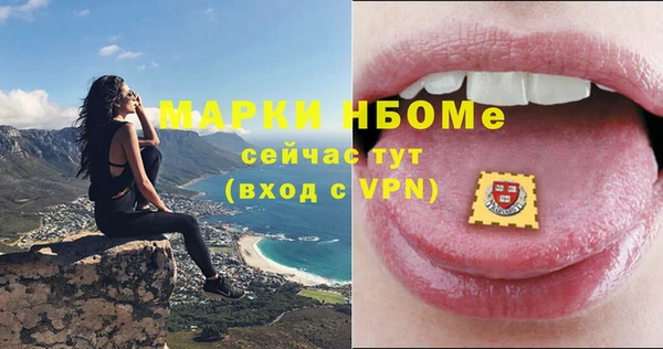 мдпв Вязники