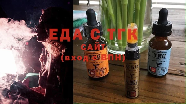 мдпв Вязники