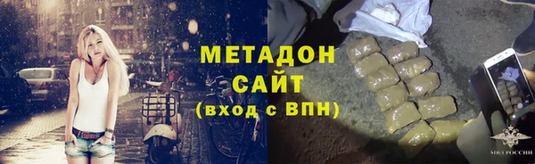 таблы Вяземский