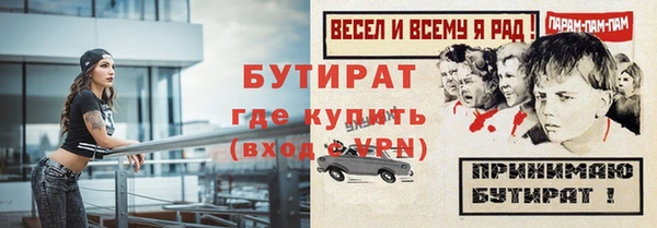 СК Горнозаводск