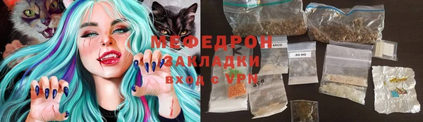 спиды Вязьма