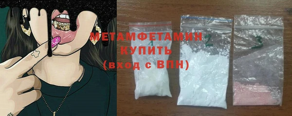мдпв Вязники